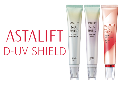 D-UV SHIELD